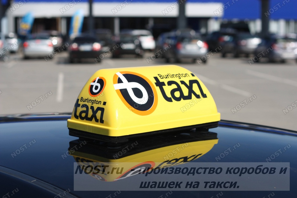 Фонарь такси с оклейкой бесконечность