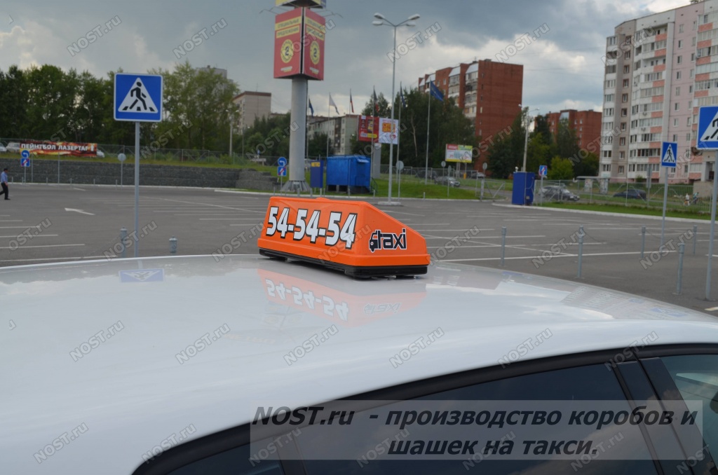 Шашечка на такси с окантовкой