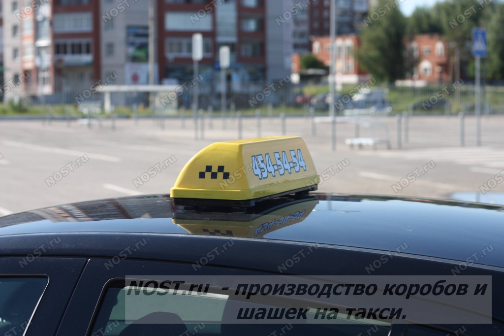 Шашечка такси на пластиковом днище