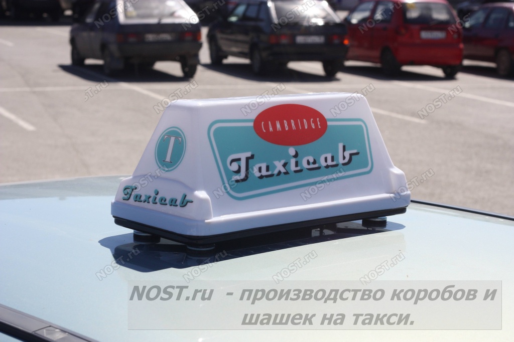 Шашечка такси с красным лого