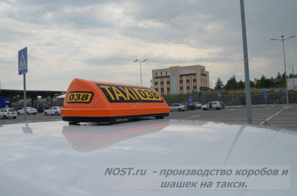 Шашка на такси с плашкой