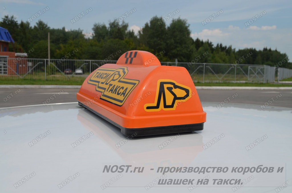 Шашка на такси для авто