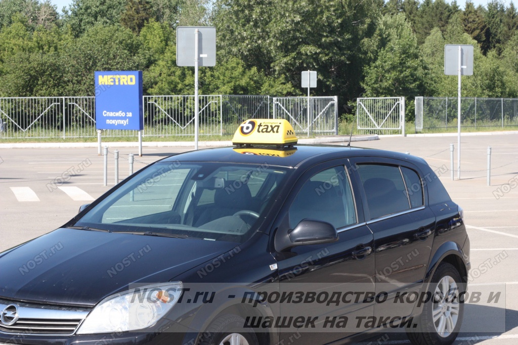 Шашечка для такси желтая с оклейкой