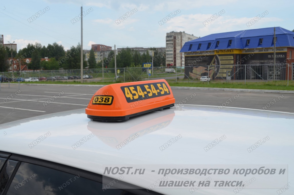 Шашка на такси 454
