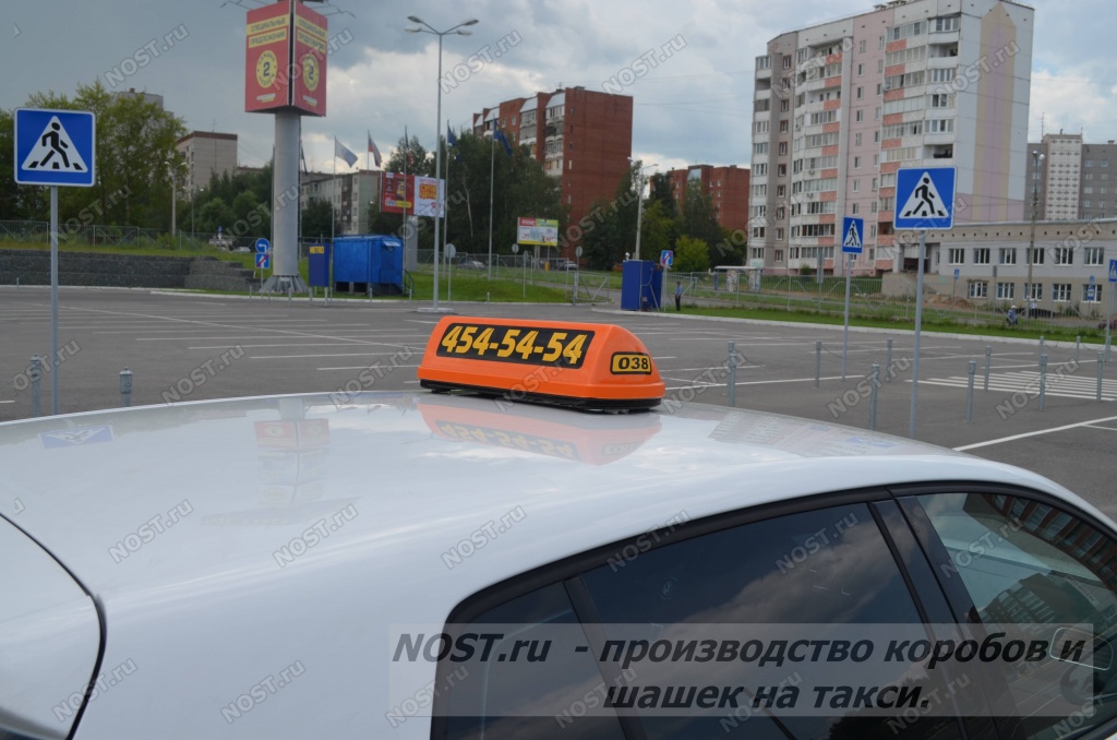 Шашка на такси 038