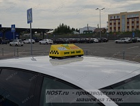 Фонарь такси с аппликацией