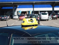 Шашечка такси с белой плашкой